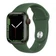 Apple Watch Series 7 45mm (4G) Viền nhôm dây cao su | Cũ đẹp-Xanh lá