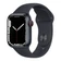 Apple Watch Series 7 41mm (4G) Viền nhôm dây cao su - Cũ Xước Cấn-Đen