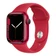 Apple Watch Series 7 41mm (4G) Viền nhôm dây cao su - Cũ Xước Cấn-Đỏ