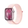 Apple Watch Series 9 41mm (GPS) viền nhôm dây vải - Cũ Trầy Xước-Hồng