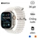 Apple Watch Ultra 2 49mm (4G) - Viền Titan Dây cao su - Đã Kích Hoạt