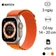 Apple Watch Ultra 49MM (4G) - Viền Titan Dây Vải Cỡ Trung | Chính Hãng
