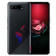 ASUS ROG Phone 5S 12GB 256GB - Cũ Trầy Xước-Đen