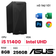 PC văn phòng ASUS S500MC 511400040W 