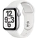 Apple Watch SE 2022 40mm (GPS) - Viền nhôm - Cao su - Cũ Đẹp-Bạc