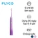 Bàn chải điện Flyco FT7105VN