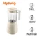 Máy xay sinh tố ba cối Joyoung JFB-621 0.6L