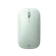 Chuột không dây Microsoft Modern Mobile-Xanh bạc hà