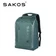 Balo Laptop Sakos Morale 15.6 inch