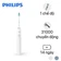 Bàn chải đánh răng điện Philips Sonicare HX3901