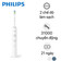 Bàn chải đánh răng điện Philips Sonicare HX4043/41