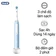Bàn chải điện Oral-B iO3