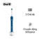 Bàn chải điện Oral-B Pro 2 D501.513