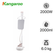 Bàn là hơi nước đứng Kangaroo KG75B01