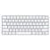 Bàn phím Apple Magic Keyboard 2021 MK2A3 | Chính hãng Apple Việt Nam-Trắng