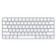 Bàn phím Apple Magic Keyboard 2021 MK2A3 - Cũ Đẹp