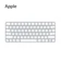 Bàn phím 2021 MK2A3 | Chính hãng Apple Việt Nam