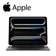 Bàn phím iPad Pro 13 M4 Apple Magic Keyboard + Trackpad