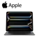 Bàn phím iPad Pro 13 M4 Apple Magic Keyboard + Trackpad - Cũ Đẹp