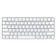 Bàn phím Apple Magic Keyboard + Touch ID 2021 MK293 | Chính hãng Apple Việt Nam-Trắng
