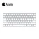Bàn phím Apple Magic Keyboard + Touch ID 2021 MK293 | Chính hãng Apple Việt Nam
