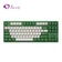 Bàn phím cơ AKKO 3087 V2 DS Matcha Red Bean 