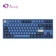 Bàn phím cơ AKKO 3087 V2 DS Ocean Star