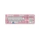 Bàn phím cơ AKKO 3108 V2 World Tour Tokyo-Pink Switch