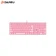 Bàn phím cơ có dây Dareu EK810/Brown Switch/Pink Led