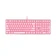 Bàn phím cơ có dây Dareu EK810/Brown Switch/Pink Led-Hồng