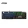 Bàn phím cơ có dây Gaming MSI Vigor GK50 Elite