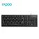 Bàn phím có dây Rapoo NK1800