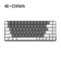Bàn phím cơ E-DRA không dây EK384 Alpha xám trắng Red Switch