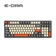 Bàn phím cơ E-DRA không dây EK398L Alpha xám trắng Brown Switch