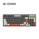 Bàn phím cơ E-DRA không dây EK398L Beta xám trắng Brown Switch