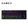 Bàn phím cơ Gaming không dây ZADEZ Blue Switch GT-015DK 