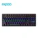Bàn phím cơ không dây Rapoo V500 Pro Multimode TKL 87 