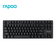 Bàn phím cơ Rapoo V500 Pro TKL