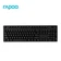 Bàn phím cơ Rapoo V500 Pro