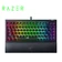 Bàn phím cơ Razer Blackwidow V4 75%