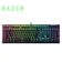 Bàn phím cơ Razer Blackwidow V4 X