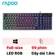 Bàn phím gaming có dây Rapoo V50S-98 Led
