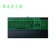 Bàn phím Gaming Razer Ornata V3 X-Low Profile (RZ03-04470100-R3M1)