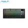 Bàn phím không dây Aula F75 Max Đen Gradient