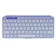Bàn phím không dây Bluetooth Logitech Keys-To-Go 2-Tím nhạt