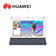 Bàn phím thông minh Huawei Matepad 10.4