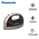 Bàn ủi điện Panasonic NI-WL35PNRA