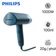 Bàn ủi hơi nước cầm tay Philips STH3000/20 1000W