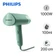 Bàn ủi hơi nước cầm tay Philips STH3010/70