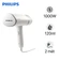 Bàn ủi hơi nước cầm tay Philips STH3020/10 1000W